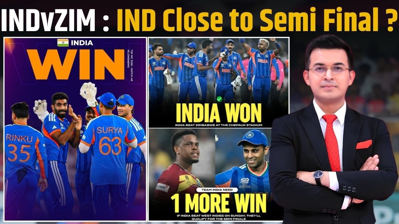 IND vs ZIM : IND beat ZIM by 72 runs in Chennai to keep semis hopes alive! IND vs ZIM : IND beat ZIM by 72 runs in Chennai to keep semis hopes alive!