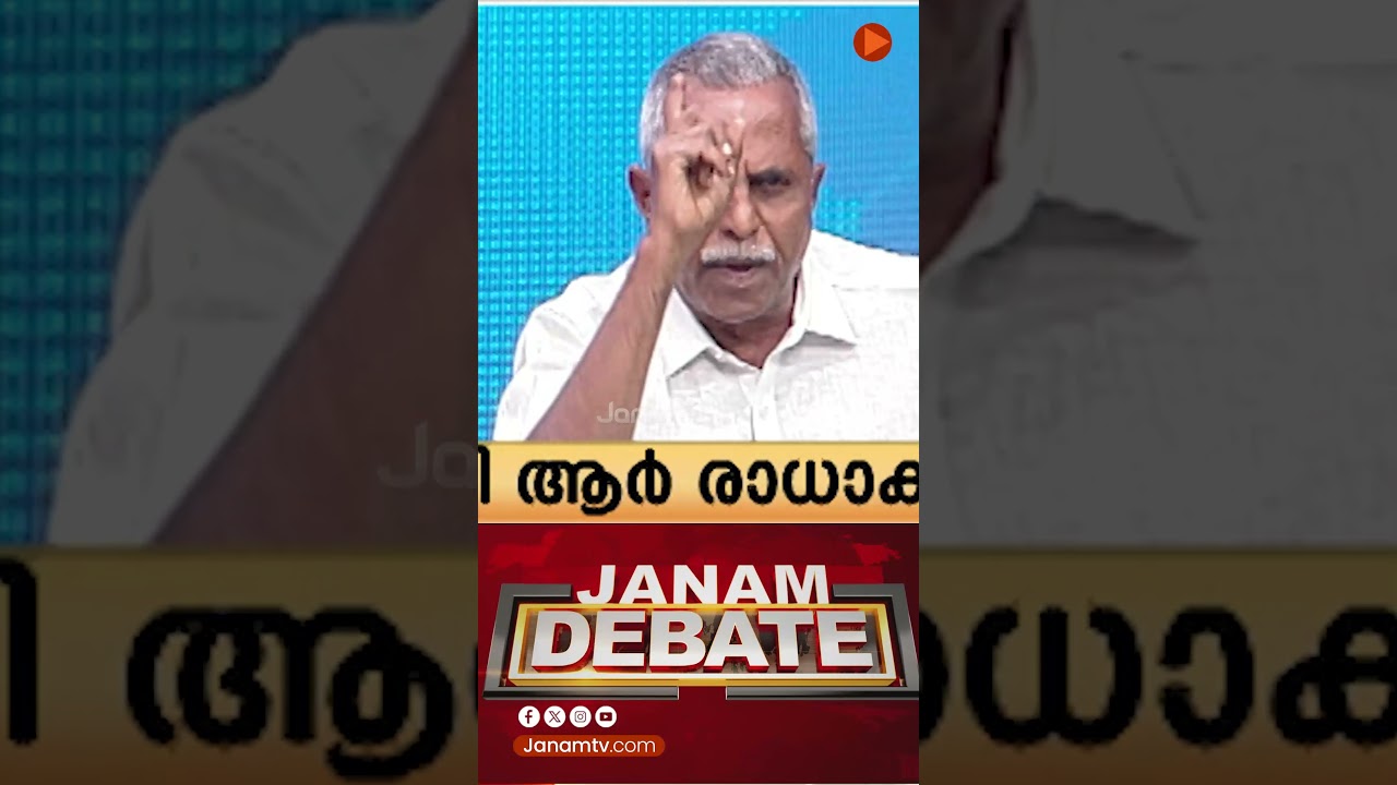 ശബരിമലയില് തിരുവിതാംകൂർ ദേവസ്വം നടത്തുന്നത് വൻ അഴിമതി ; തെളിവുകള് ഹൈക്കോടതിക്ക് കൈമാറും ശബരിമലയില് തിരുവിതാംകൂർ ദേവസ്വം നടത്തുന്നത് വൻ അഴിമതി ; തെളിവുകള് ഹൈക്കോടതിക്ക് കൈമാറും
