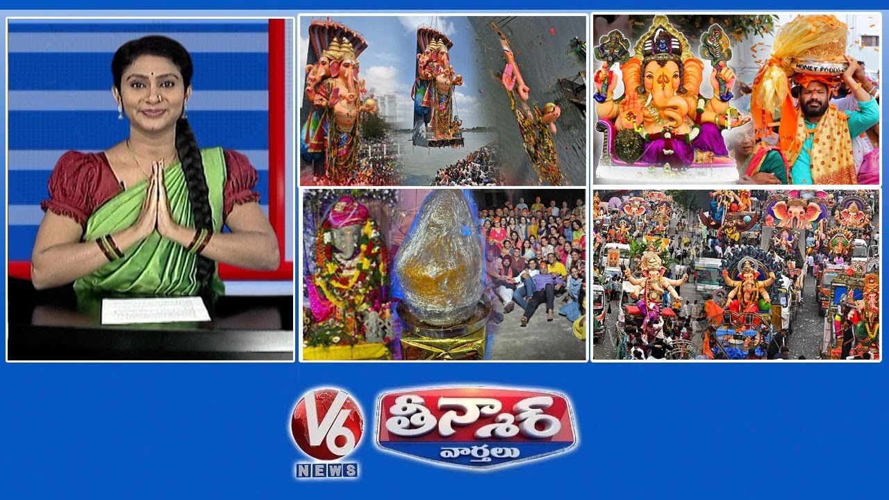 Khairatabad Ganesh Nimajjan | Balapur Laddu – ₹35 Lakhs| Different Types Of Ganesh Idols| V6Teenmaar Khairatabad Ganesh Nimajjan | Balapur Laddu – ₹35 Lakhs| Different Types Of Ganesh Idols| V6Teenmaar