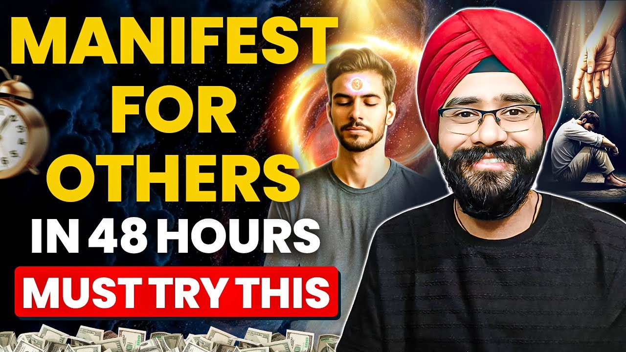 जो चाहोगे वो मिलेगा | Manifest Anything For Others in 48 Hours | Law of Attraction in Hindi जो चाहोगे वो मिलेगा | Manifest Anything For Others in 48 Hours | Law of Attraction in Hindi