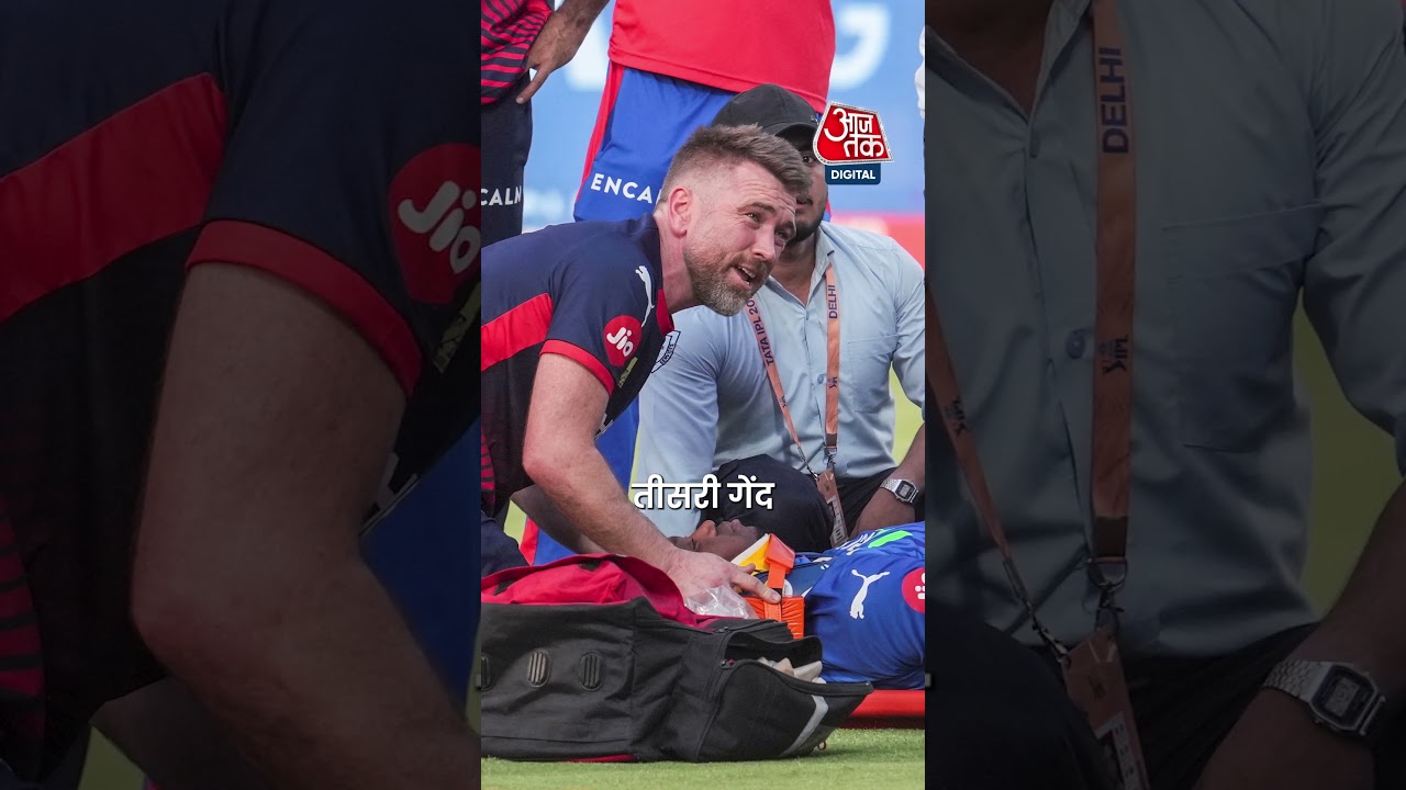 इंजर्ड लुंगी एनगिडी को अस्पताल से मिली छुट्टी, पोस्ट कर दिया अपडेट #shorts #viralvideo इंजर्ड लुंगी एनगिडी को अस्पताल से मिली छुट्टी, पोस्ट कर दिया अपडेट #shorts #viralvideo