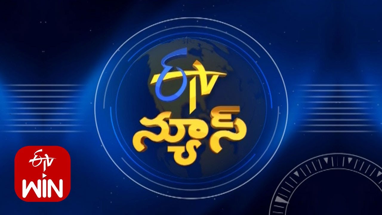 7 AM | ETV Telugu News | 25th August “2025 7 AM | ETV Telugu News | 25th August “2025