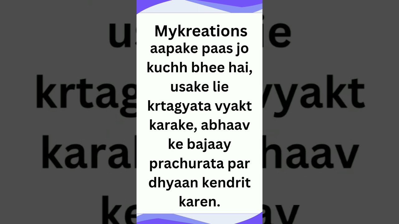 MonyHealingDay4 #trending #viralvideo #shortsfeed #yt #healing #money #ytshorts #yt #ytviral #series MonyHealingDay4 #trending #viralvideo #shortsfeed #yt #healing #money #ytshorts #yt #ytviral #series