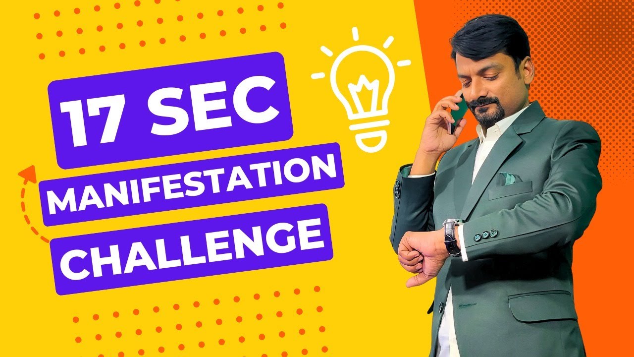 17 Second Manifestation Method — क्या सच में काम करता है? | Abraham Hicks Explained in Hindi 17 Second Manifestation Method — क्या सच में काम करता है? | Abraham Hicks Explained in Hindi