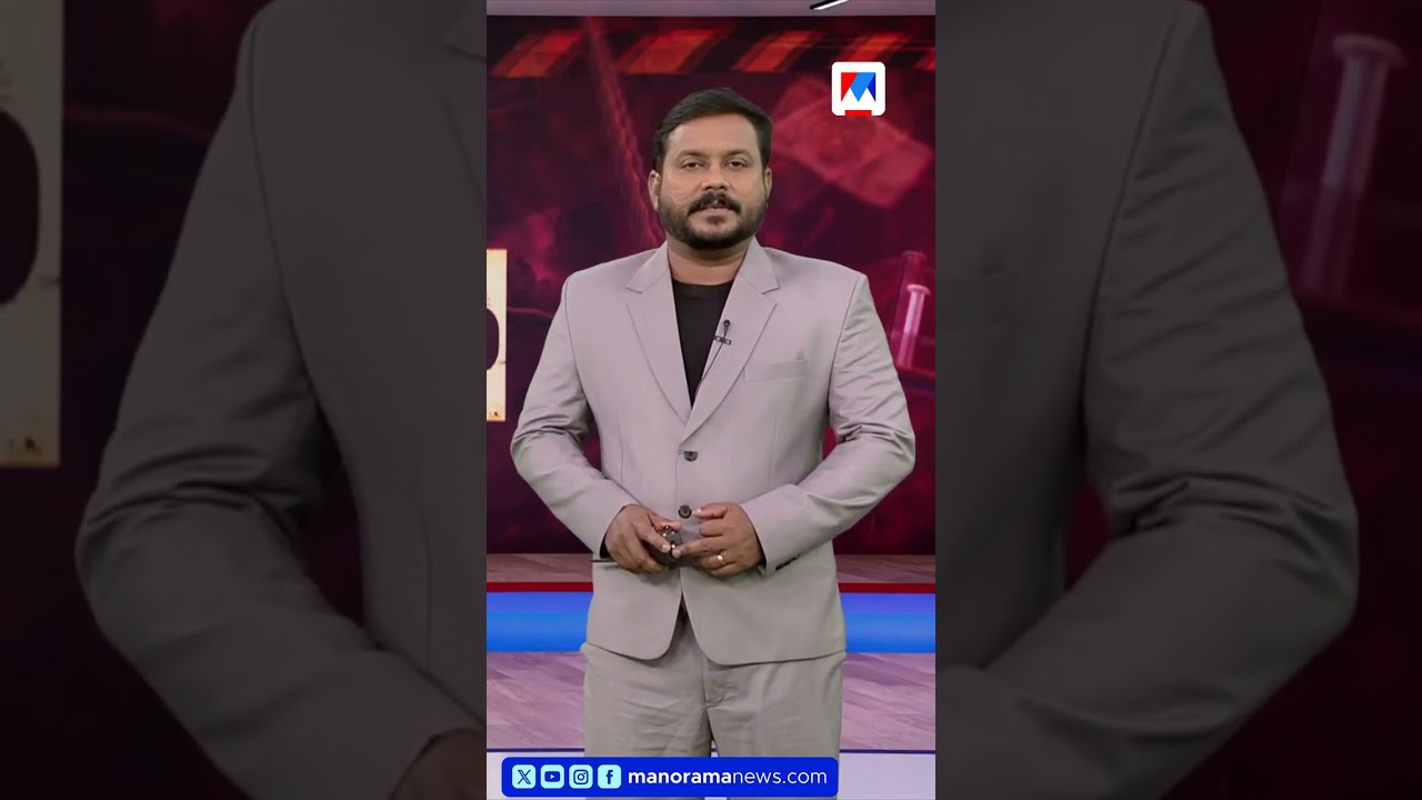 95 വയസ്സുകാരിയെ പീഡിപ്പിക്കാൻ ശ്രമിച്ച 64 വയസ്സുകാരന് അറസ്റ്റിൽ 95 വയസ്സുകാരിയെ പീഡിപ്പിക്കാൻ ശ്രമിച്ച 64 വയസ്സുകാരന് അറസ്റ്റിൽ