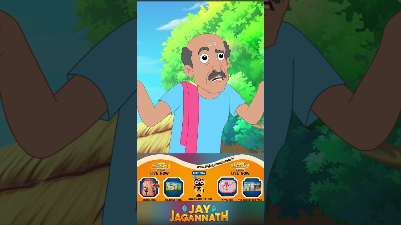 जगन्नाथ ने दी अनोखी सजा! |Jay Jagannath | Jagannath Cartoon| jai jagannath #hindudeity जगन्नाथ ने दी अनोखी सजा! |Jay Jagannath | Jagannath Cartoon| jai jagannath #hindudeity