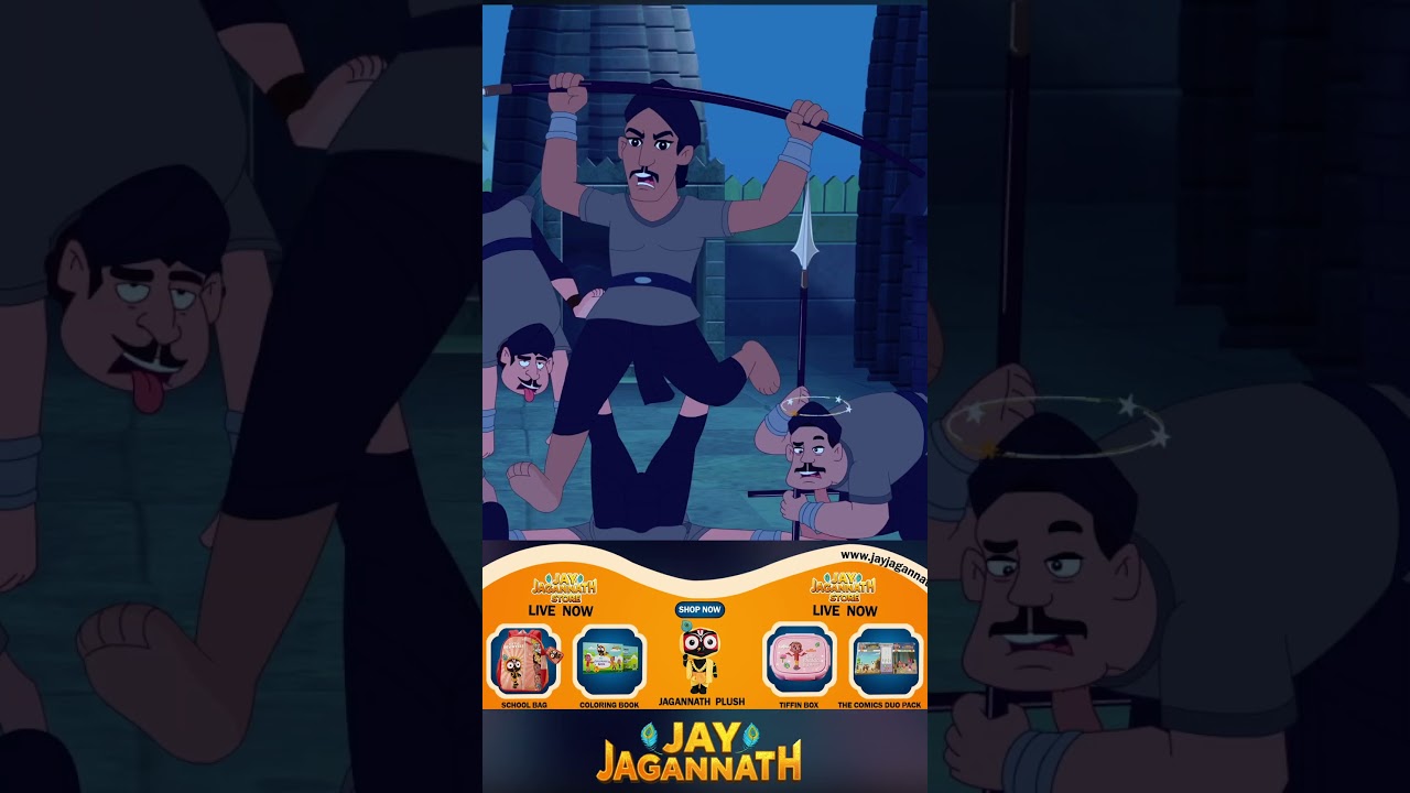जगन्नाथ ने दिया सरप्राइज! |Jay Jagannath |Jagannath Cartoon| jai jagannath #hindudeity #jayjagannath जगन्नाथ ने दिया सरप्राइज! |Jay Jagannath |Jagannath Cartoon| jai jagannath #hindudeity #jayjagannath