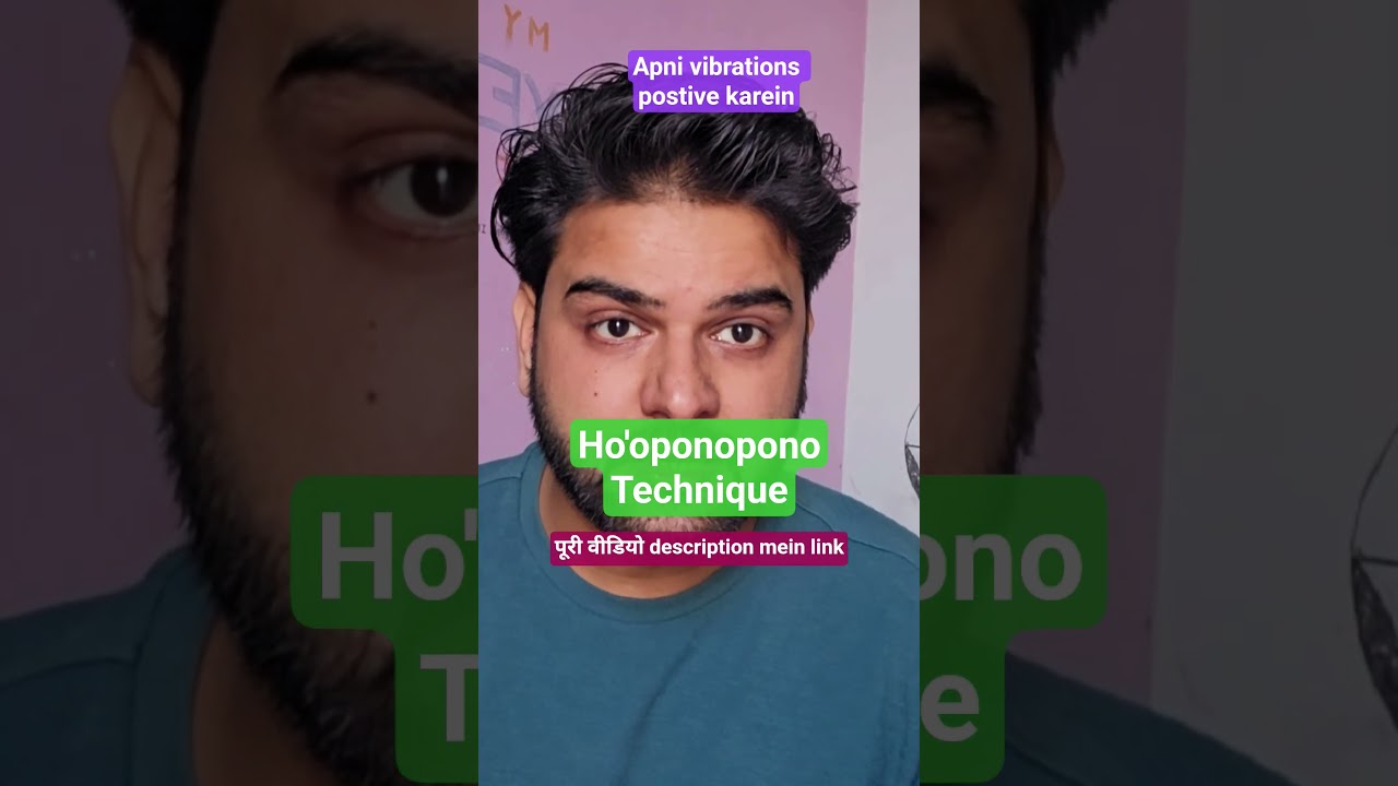 Ho’oponopono (law of attraction ) Ho’oponopono (law of attraction )