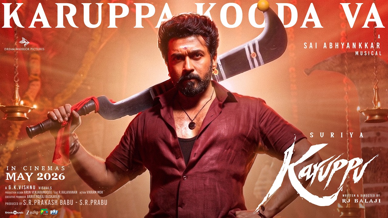 Karuppa Kooda Va – Lyric Video | Karuppu | Suriya | RJ Balaji | @SaiAbhyankkar | VM Mahalingam Karuppa Kooda Va – Lyric Video | Karuppu | Suriya | RJ Balaji | @SaiAbhyankkar | VM Mahalingam