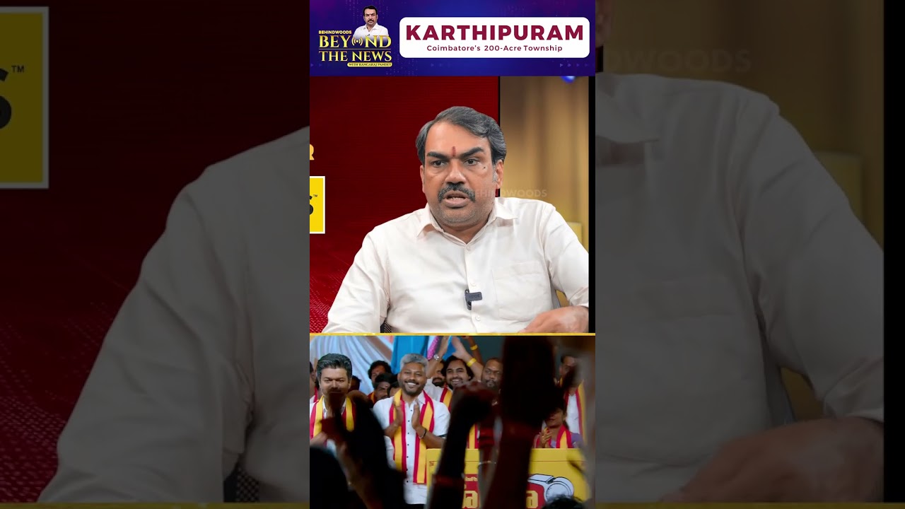 ‘Vijay 2 தொகுதியை எப்படி Select பண்ணி இருக்காருன்னு பாக்கணும்’ Rangaraj Pandey ‘Vijay 2 தொகுதியை எப்படி Select பண்ணி இருக்காருன்னு பாக்கணும்’ Rangaraj Pandey