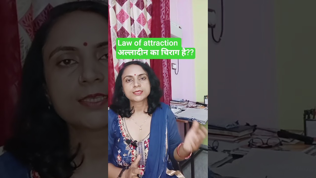 manifest anything # yt short # Short video # youtube short manifest anything # yt short # Short video # youtube short