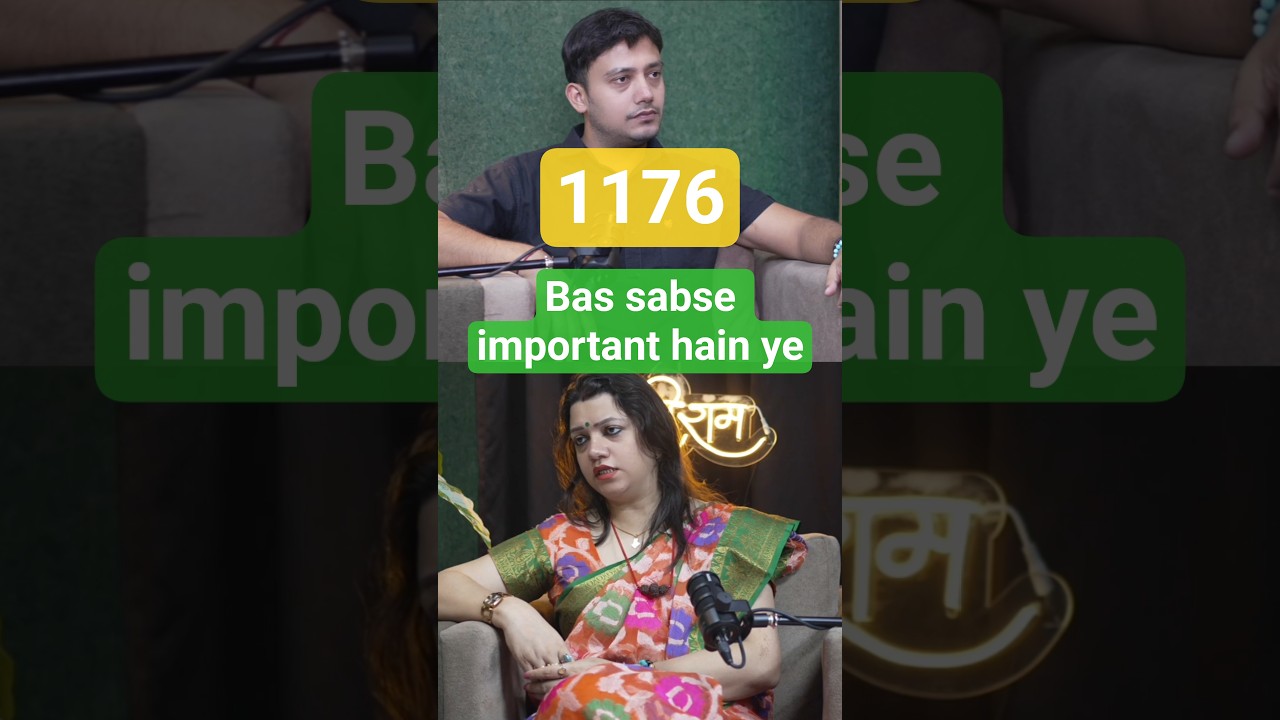 1176 se kuch b manifest kar sakte hain #astrologypodcast #billionaire #podcast #manifestmoney #short 1176 se kuch b manifest kar sakte hain #astrologypodcast #billionaire #podcast #manifestmoney #short