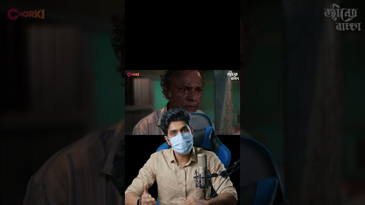 Djinner Bachcha Movie Review #shorts Hindi | Goosebumps Horror Story Explained | TwistX Djinner Bachcha Movie Review #shorts Hindi | Goosebumps Horror Story Explained | TwistX