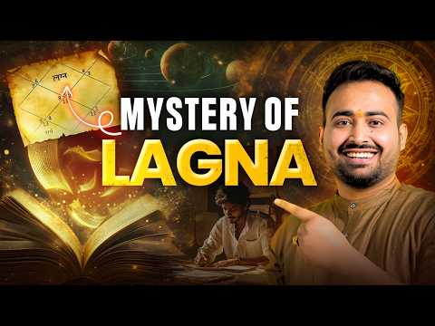 Lagna Ka Prabhav ! Apne Lagna Se Pata kare Nature, Career Aur Life Ka Direction! Astro Arun Pandit Lagna Ka Prabhav ! Apne Lagna Se Pata kare Nature, Career Aur Life Ka Direction! Astro Arun Pandit