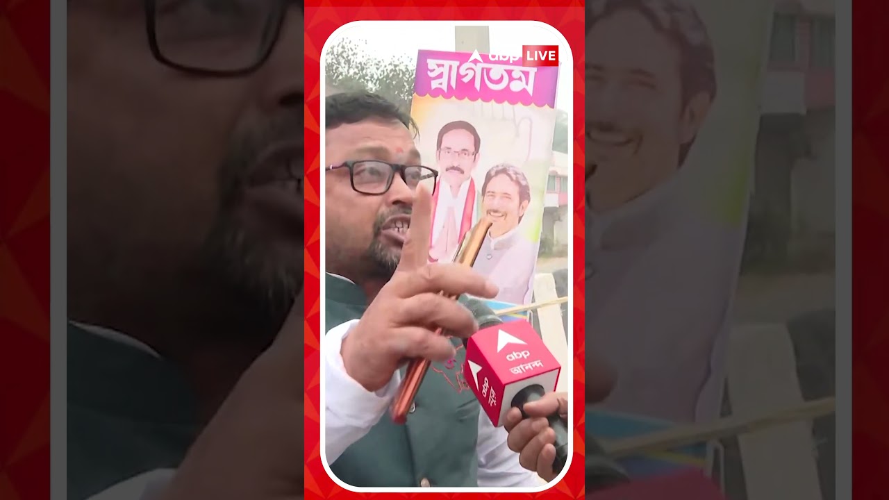 প্রধানমন্ত্রী আসার আগে চাকদা জাতীয় সড়কে পড়ল ‘গো ব্যাক মোদি’ পোস্টার প্রধানমন্ত্রী আসার আগে চাকদা জাতীয় সড়কে পড়ল ‘গো ব্যাক মোদি’ পোস্টার