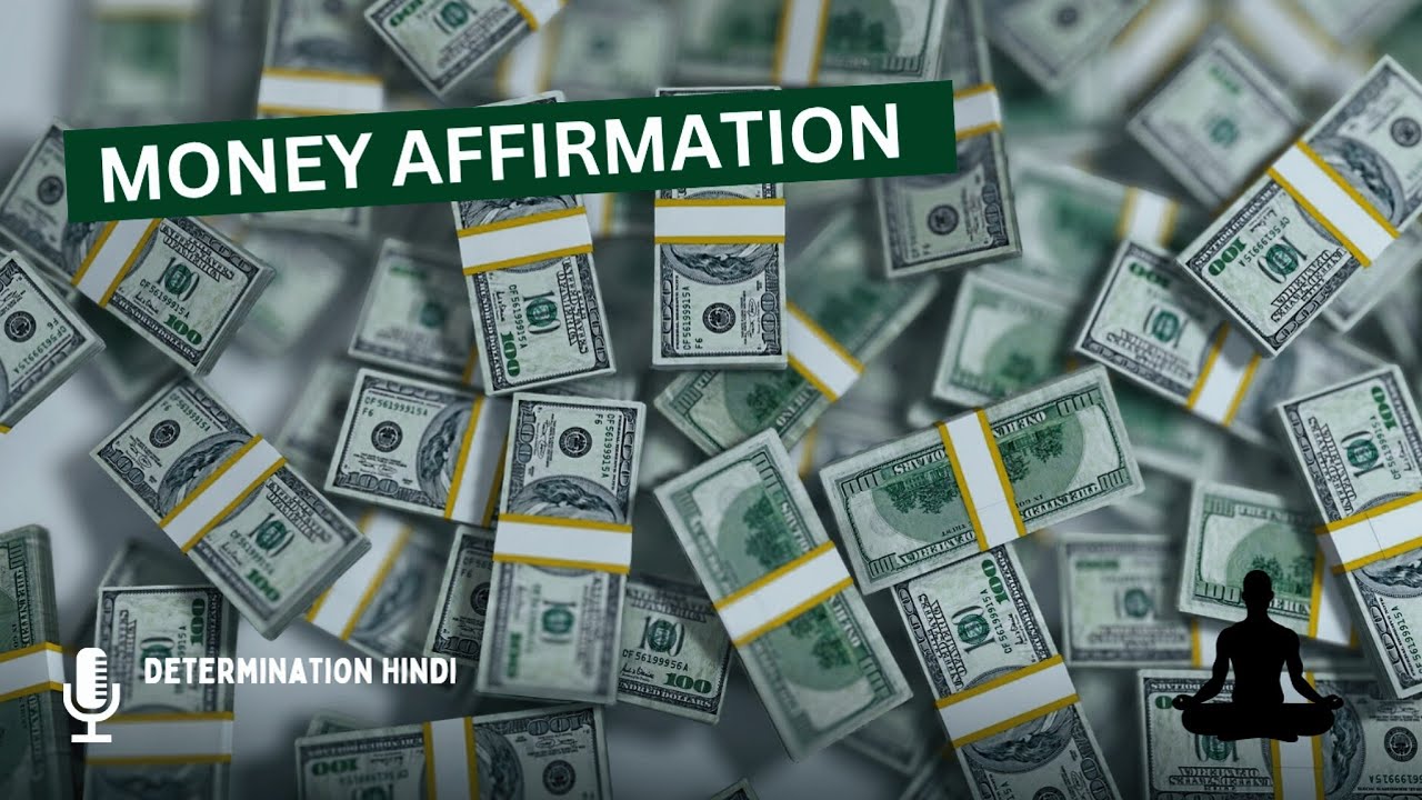 Money flow Affirmations ( HINDI ) “बस 21 दिन करो, चमत्कार देखो” 100% Result देने वाली Affirmation” Money flow Affirmations ( HINDI ) “बस 21 दिन करो, चमत्कार देखो” 100% Result देने वाली Affirmation”