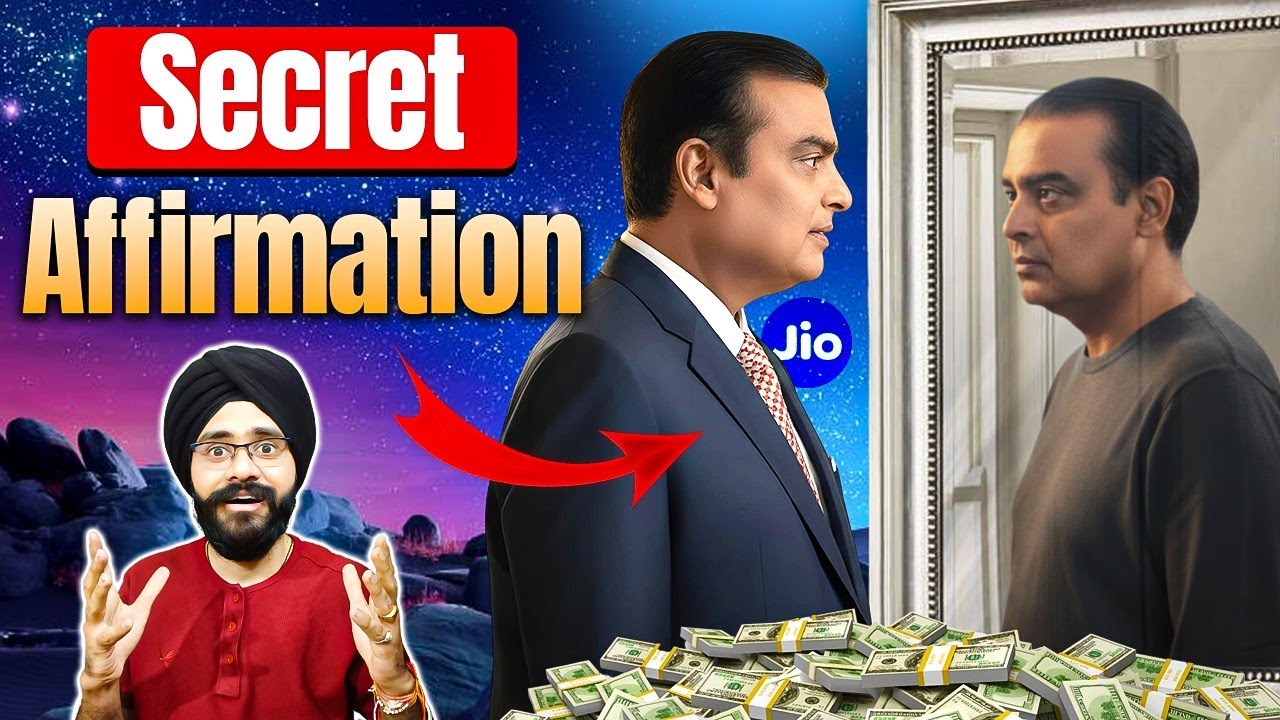 Secret Technique To Manifest Money and Abundance | Quantum Mirror Exercise | Quantum Jumping Secret Technique To Manifest Money and Abundance | Quantum Mirror Exercise | Quantum Jumping