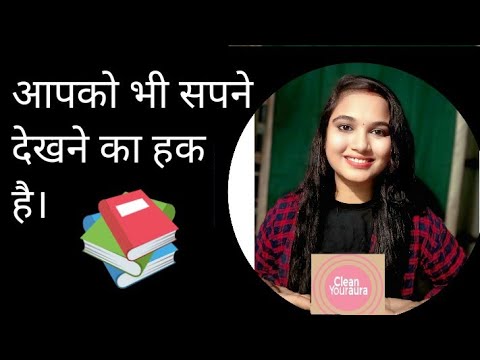 Manifest Anything In 5min Using Visualization Technique (Low of Attraction) Hindi #visualization Manifest Anything In 5min Using Visualization Technique (Low of Attraction) Hindi #visualization