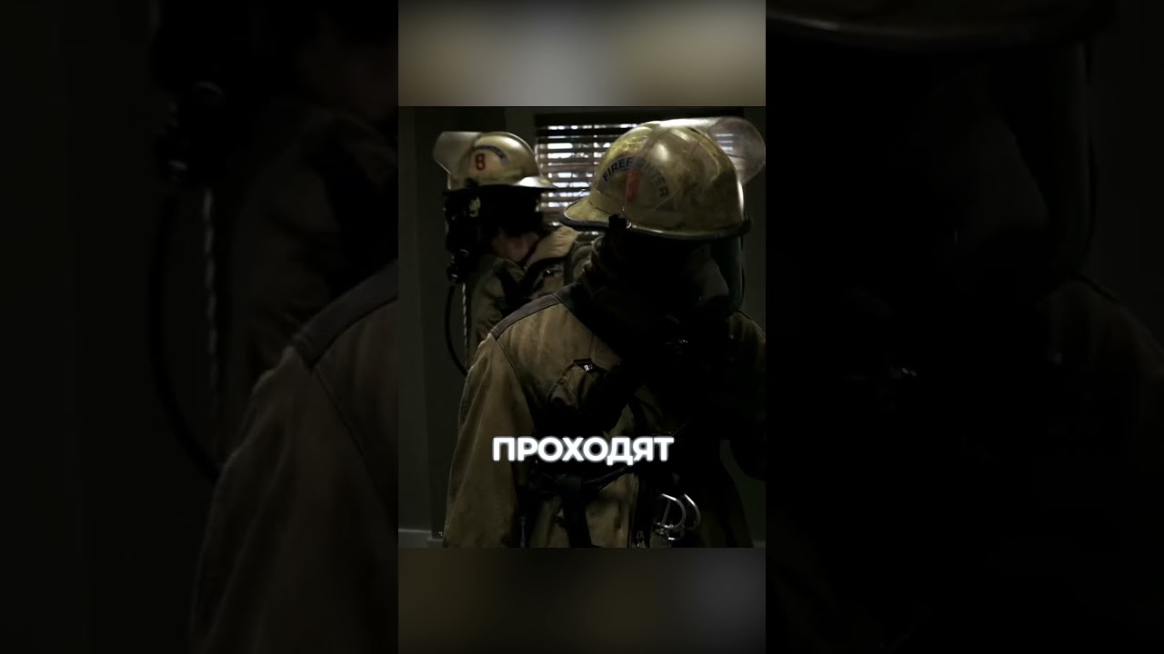 Рассказ с кайфом! Сверхъестественное1×22 Часть5 Рассказ с кайфом! Сверхъестественное1×22 Часть5