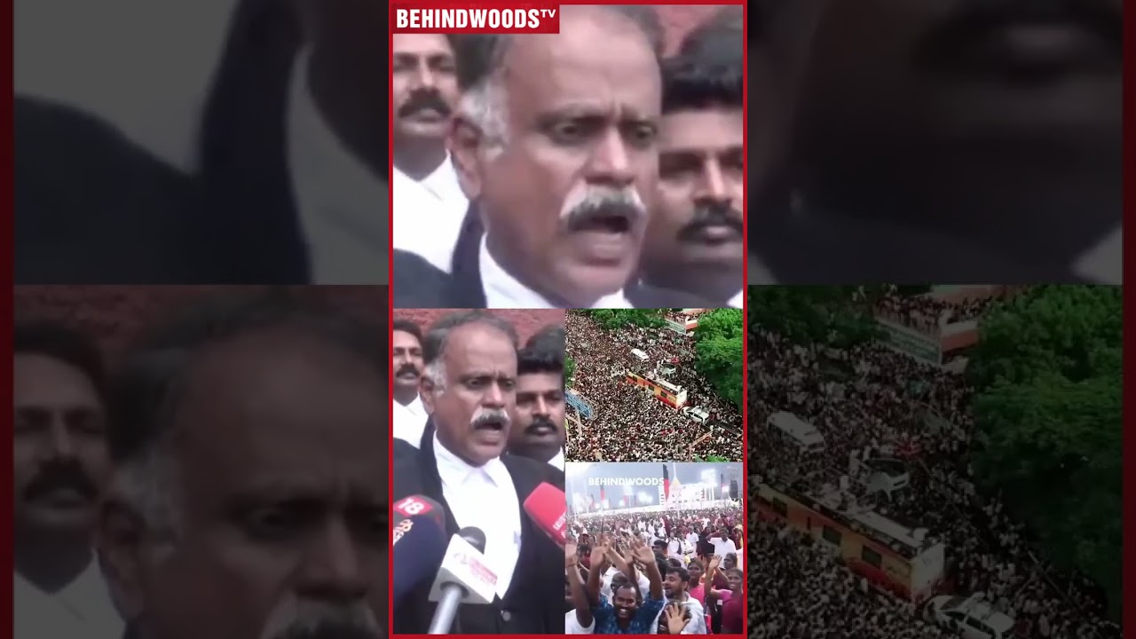 “VIJAY -க்கு மட்டும் எத்தனை CONDITION..CM அனுமதி வாங்குனாரா..?” கொந்தளித்து பேசிய TVK ADVOCATE “VIJAY -க்கு மட்டும் எத்தனை CONDITION..CM அனுமதி வாங்குனாரா..?” கொந்தளித்து பேசிய TVK ADVOCATE