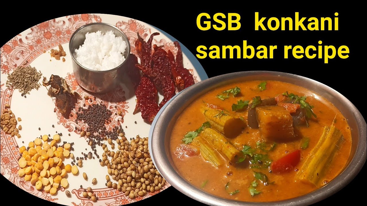 ಕೊಂಕಣಿ ಶೈಲಿಯ ಸಾಂಬಾರ್ ರೆಸಿಪಿ 👌 konkani recipes| sambar recipe in kannada ಕೊಂಕಣಿ ಶೈಲಿಯ ಸಾಂಬಾರ್ ರೆಸಿಪಿ 👌 konkani recipes| sambar recipe in kannada
