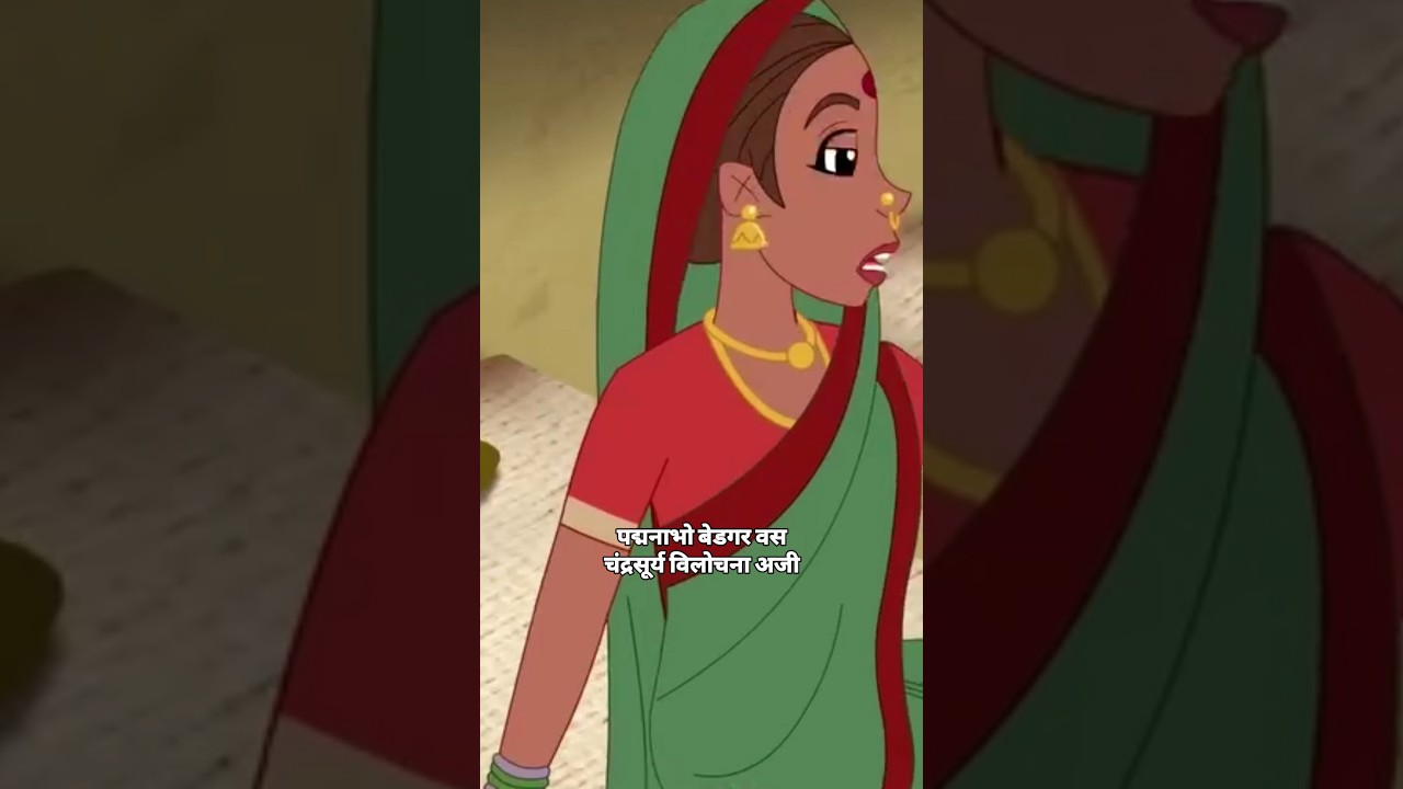 Jai Jagannath #viralvideo #cartoon #aivideo Jai Jagannath #viralvideo #cartoon #aivideo
