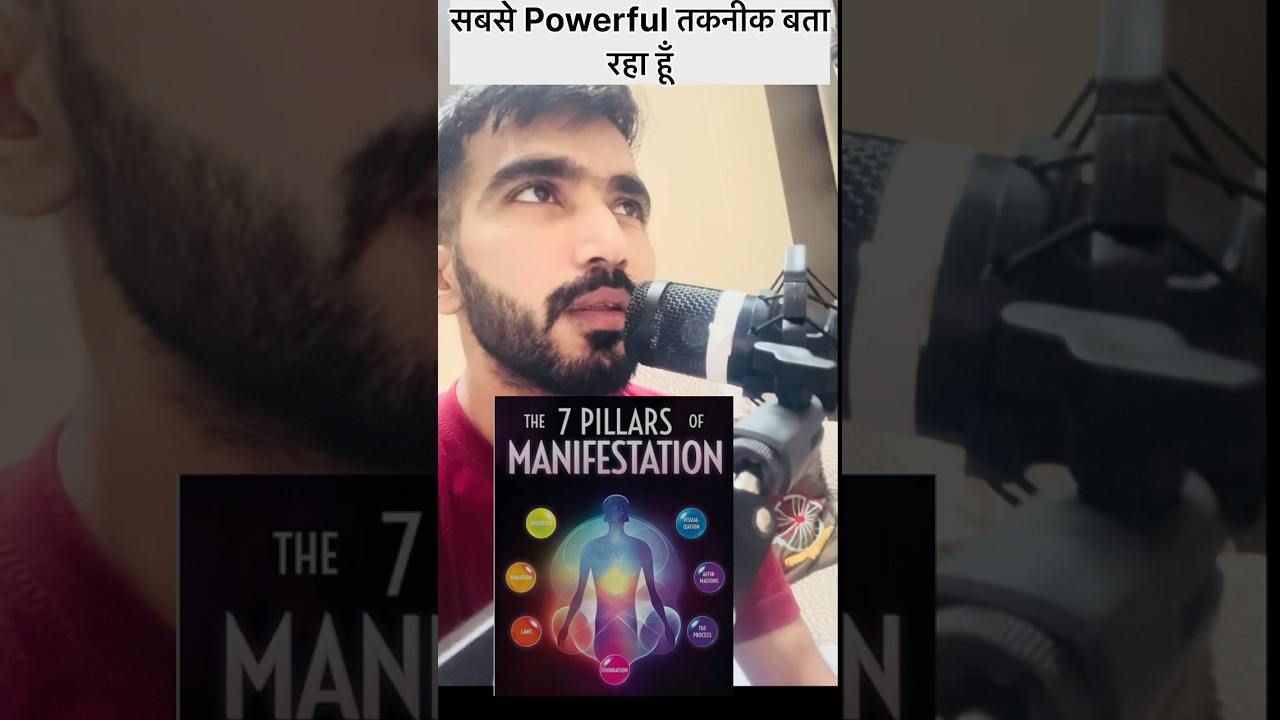 “How to Manifest ANYTHING in Just 7 Days!” #manifestation #universe #mindset #lawofattraction “How to Manifest ANYTHING in Just 7 Days!” #manifestation #universe #mindset #lawofattraction