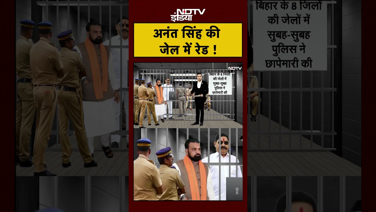 Syed Suhail | Bharat Ki Baat Batata Hoon | Anant Singh की जेल में किसने की रेड? | Samrat Choudhary Syed Suhail | Bharat Ki Baat Batata Hoon | Anant Singh की जेल में किसने की रेड? | Samrat Choudhary