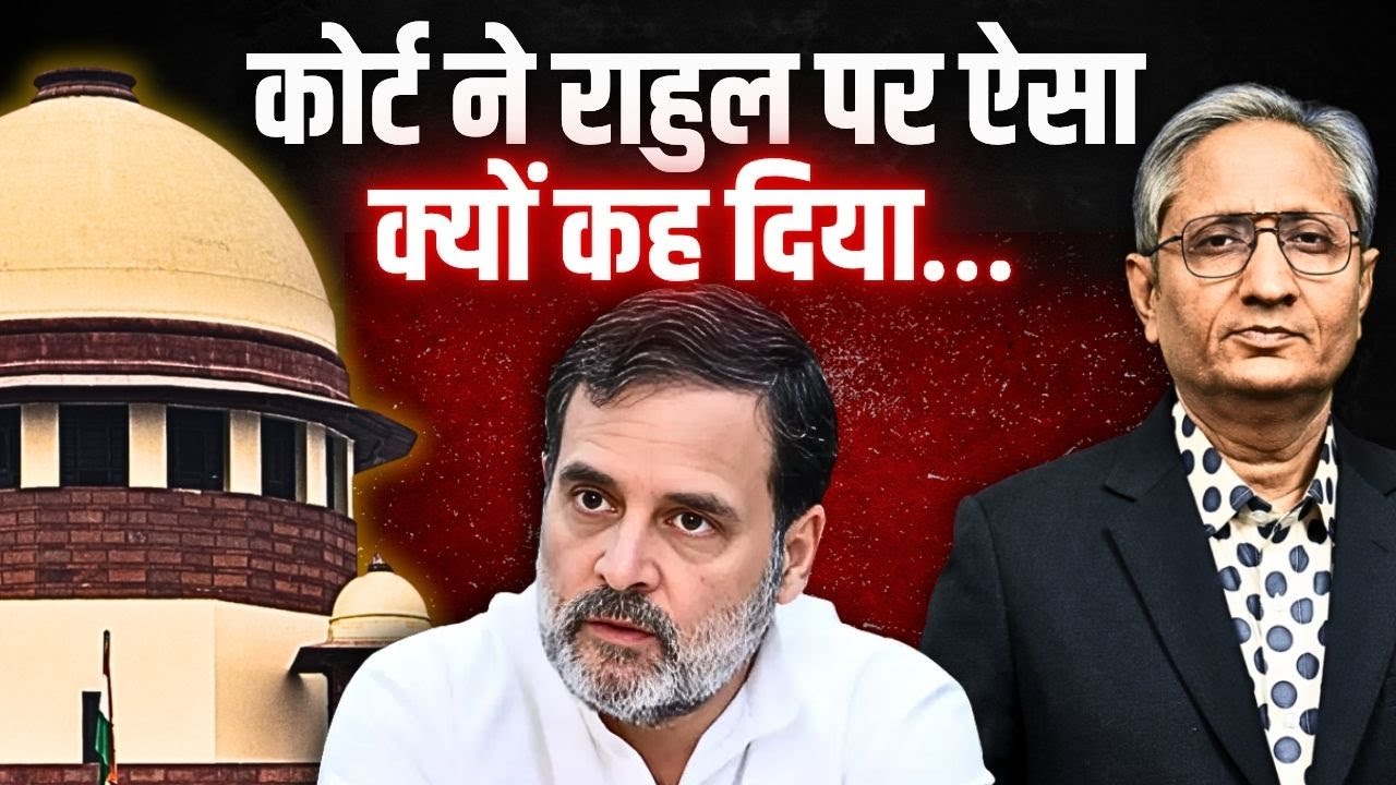 क्या बीजेपी तय करेगी, नेता प्रतिपक्ष को क्या करना चाहिए क्या बीजेपी तय करेगी, नेता प्रतिपक्ष को क्या करना चाहिए
