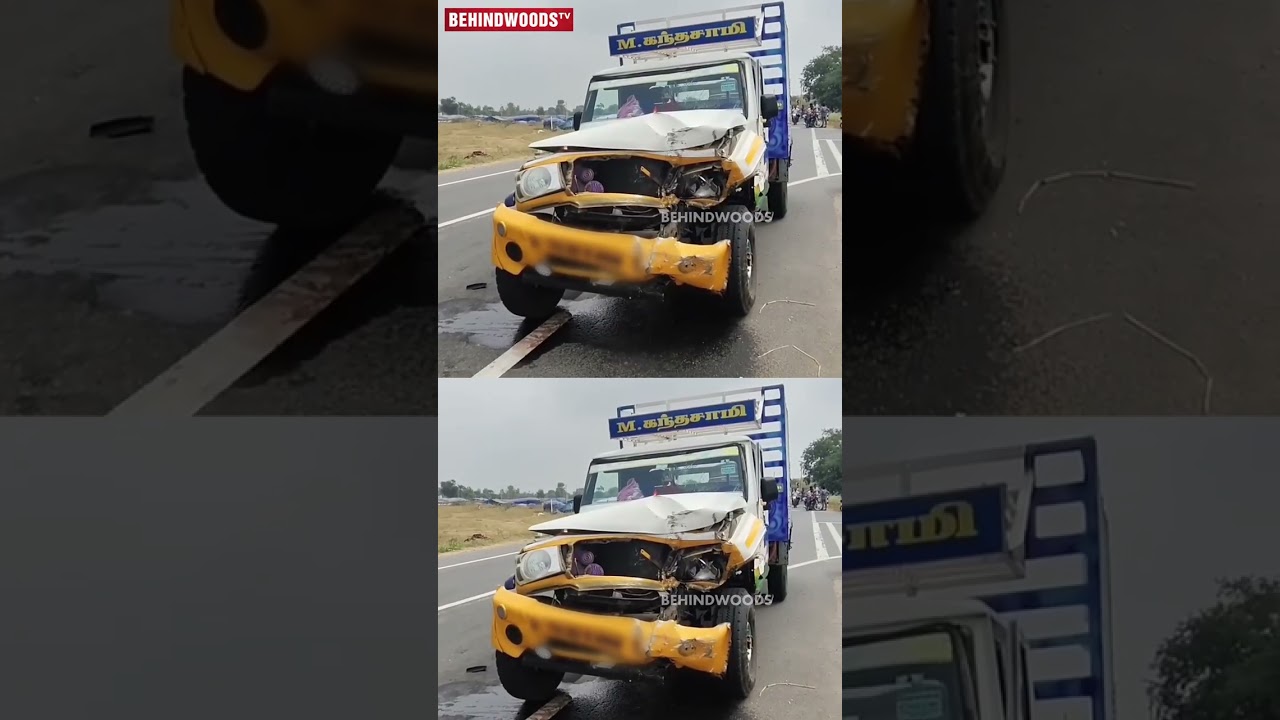 7 சீட் கார் எப்படி கிடக்கு பாருங்க..😭 2 பேரை உருத்தெரியாமல் ஆக்கிய கொடூரம்..! நடுங்க வைக்கும் வீடியோ 7 சீட் கார் எப்படி கிடக்கு பாருங்க..😭 2 பேரை உருத்தெரியாமல் ஆக்கிய கொடூரம்..! நடுங்க வைக்கும் வீடியோ