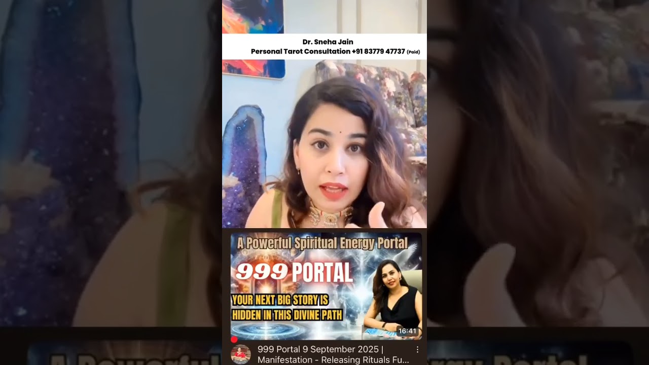 99 PORTAL | 9 SEPTEMBER 2025 | ABUNDANCE | ACTIVATION | MANIFESTATION RITUAL | HARNESS IT’S ENERGY 99 PORTAL | 9 SEPTEMBER 2025 | ABUNDANCE | ACTIVATION | MANIFESTATION RITUAL | HARNESS IT’S ENERGY