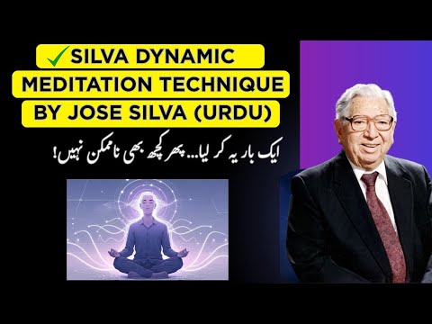 The meditation that actually works I Silva Method I Silva method dynamic meditation I Alpha waves. The meditation that actually works I Silva Method I Silva method dynamic meditation I Alpha waves.