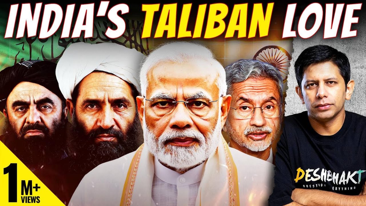 Modi Govt’s New Love For Taliban | ‘Strategic Depth’ Against Pak Or Desperation? | Akash Banerjee Modi Govt’s New Love For Taliban | ‘Strategic Depth’ Against Pak Or Desperation? | Akash Banerjee