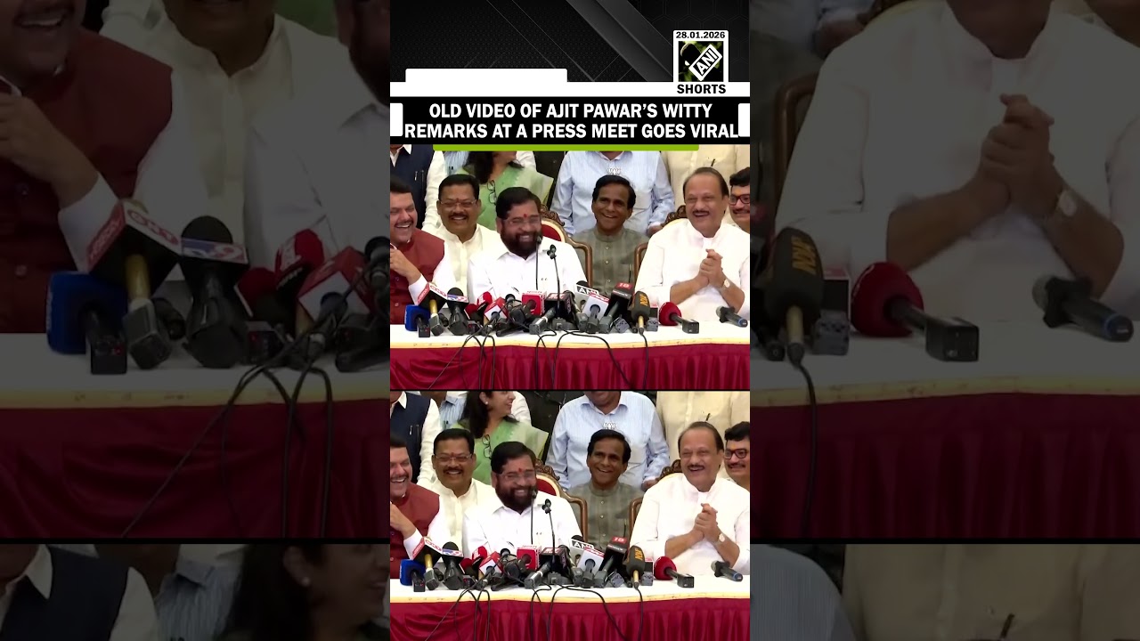 Moment! When Ajit Pawar’s one-liner drew laughter at press conference Moment! When Ajit Pawar’s one-liner drew laughter at press conference