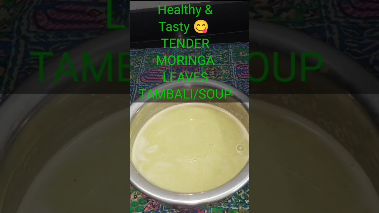 MoringaLeavesTambali/#shorts/#lunch/#gsb/recipe/#traditional MoringaLeavesTambali/#shorts/#lunch/#gsb/recipe/#traditional