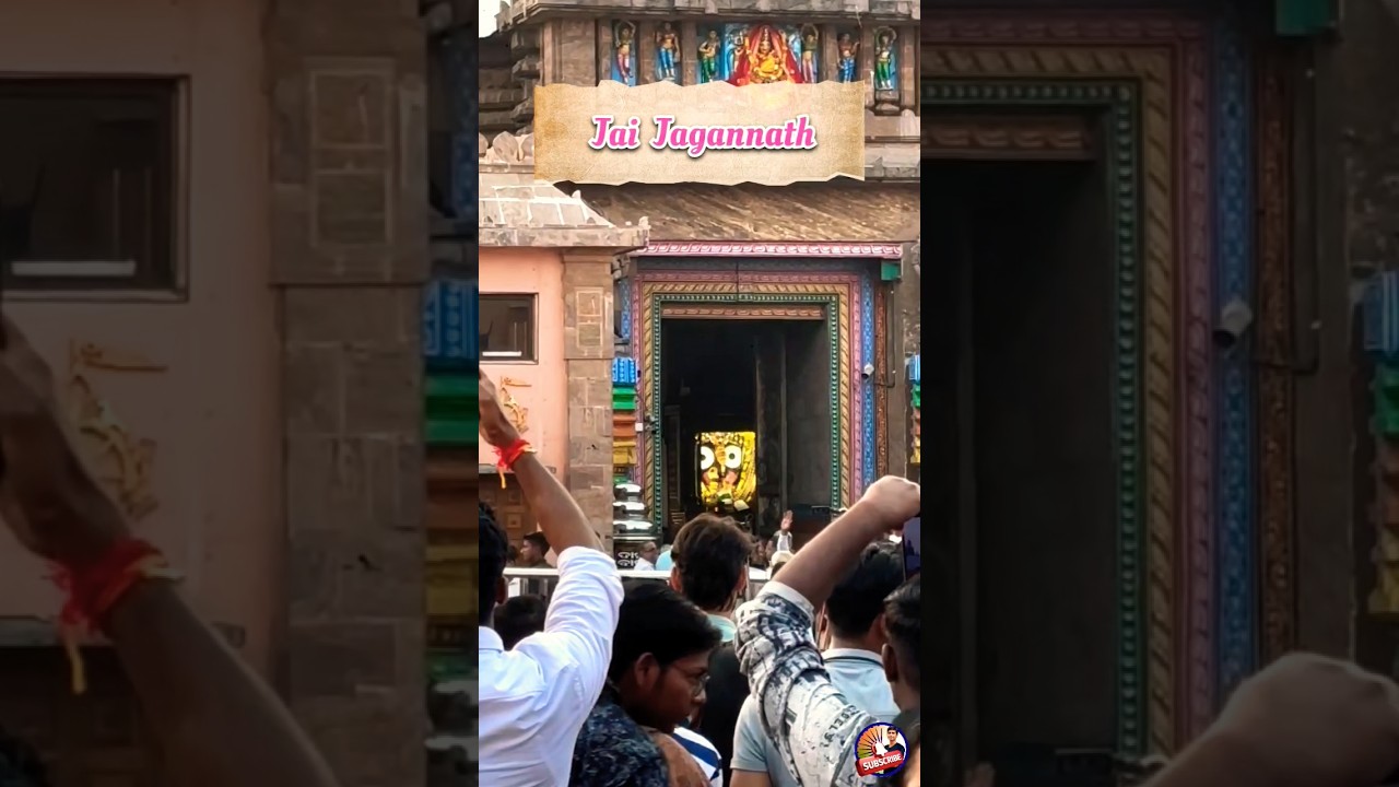 jai Jagannath #motivation #jagannath jai Jagannath #motivation #jagannath