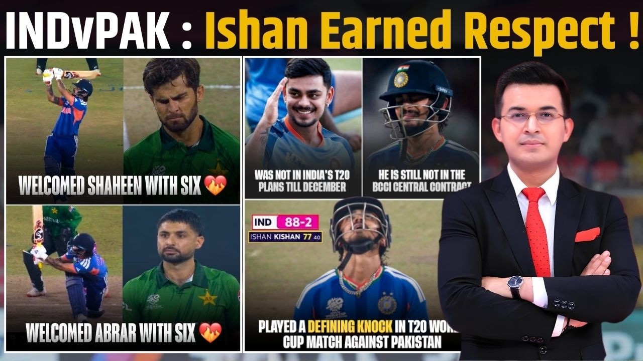 INDvsPAK: Ishan Earned Respect ! Ishan Kishan decimates Pakistan’s spin ploy, hits 77 Run in Colombo INDvsPAK: Ishan Earned Respect ! Ishan Kishan decimates Pakistan’s spin ploy, hits 77 Run in Colombo