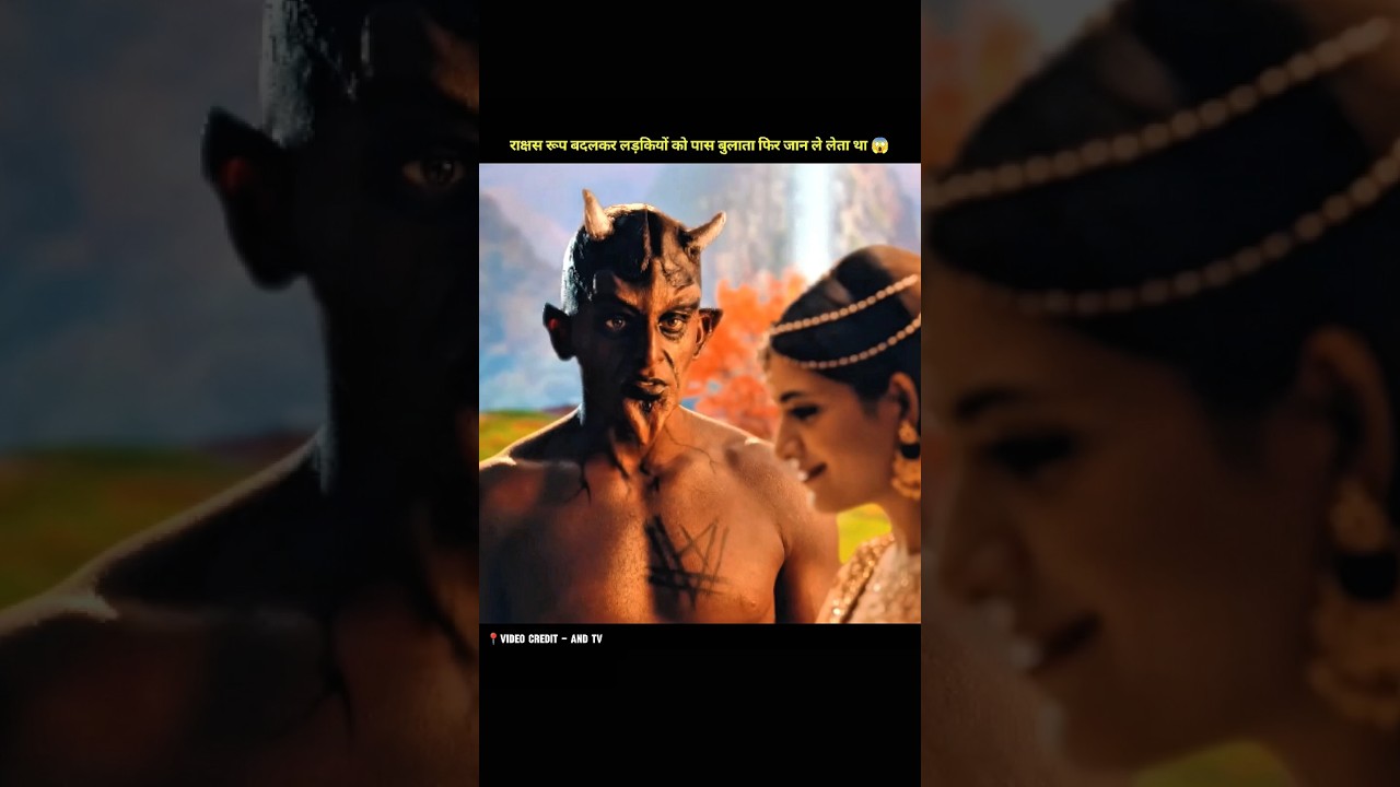 “ रूप बदलकर लड़कियों को फिदा किया… फिर हत्या 😱#shorts#serial#foryou#fyp#trending#viral#shortsfeed “ रूप बदलकर लड़कियों को फिदा किया… फिर हत्या 😱#shorts#serial#foryou#fyp#trending#viral#shortsfeed