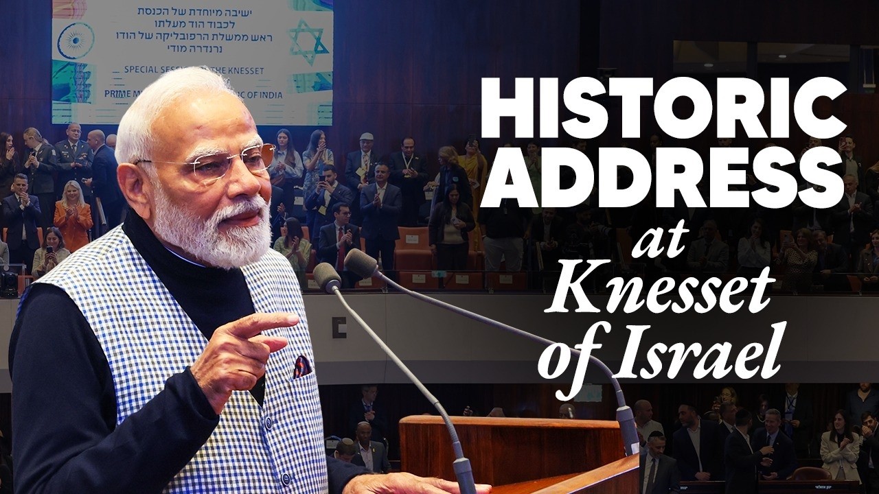 LIVE: PM Modi at the Knesset of Israel LIVE: PM Modi at the Knesset of Israel