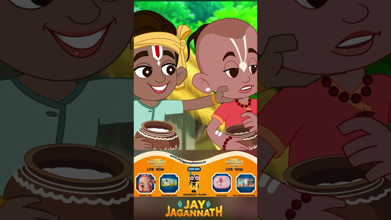 जादूगर और जगन्नाथ की लीला! |Jay Jagannath | Jagannath Cartoon| jai jagannath #hindudeity जादूगर और जगन्नाथ की लीला! |Jay Jagannath | Jagannath Cartoon| jai jagannath #hindudeity