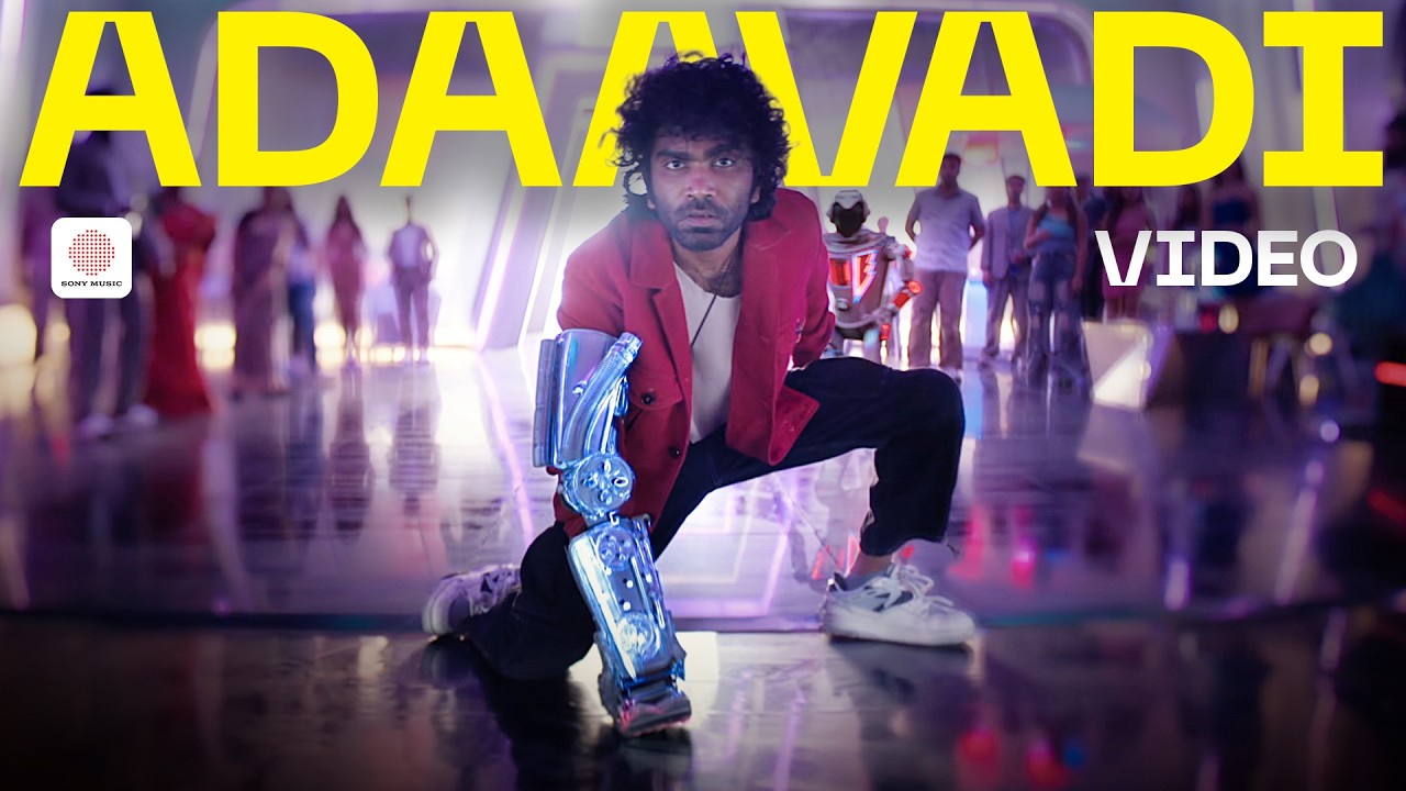 Adaavadi Video Song | LIK | Pradeep Ranganathan | Anirudh Ravichander | Krithi Shetty Adaavadi Video Song | LIK | Pradeep Ranganathan | Anirudh Ravichander | Krithi Shetty
