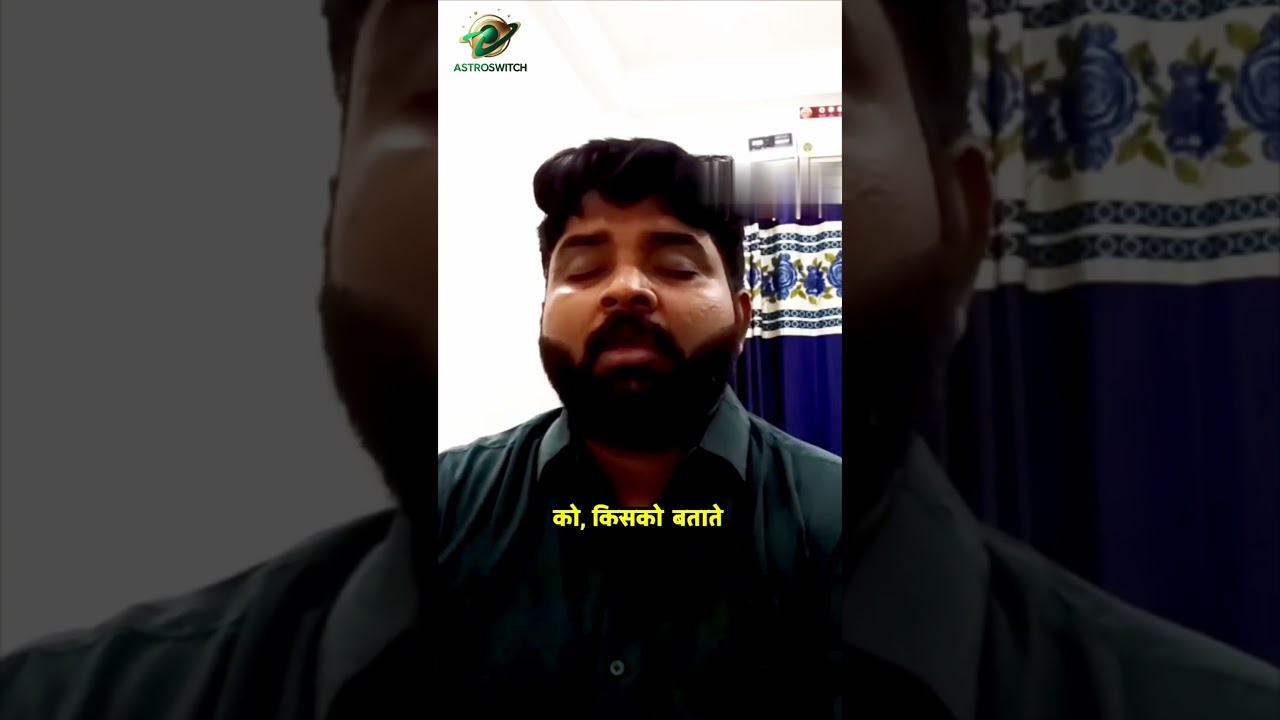 नकारात्मक लोगों से दूर रहें 🙏 | Future Gratitude Technique | Law of Attraction in Hindi नकारात्मक लोगों से दूर रहें 🙏 | Future Gratitude Technique | Law of Attraction in Hindi