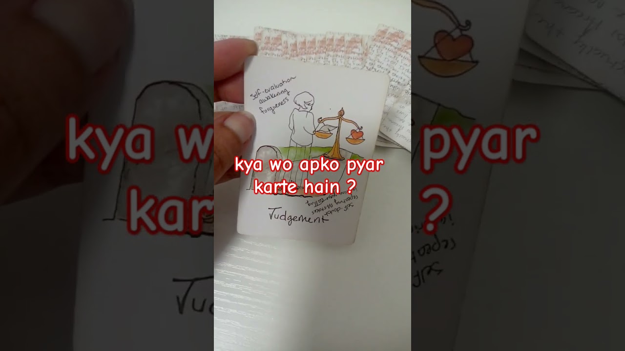 kya wo apko pyar karte hain ? #dotheyloveyou #hinditarot #tarotreading kya wo apko pyar karte hain ? #dotheyloveyou #hinditarot #tarotreading