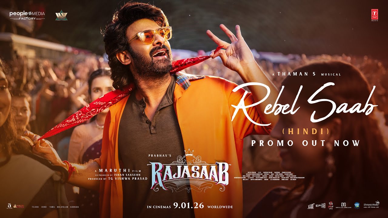 Rebel Saab Promo (Hindi) – The Raja Saab | Prabhas | Maruthi | Thaman S | Vishwa Prasad | Jan 9 Rebel Saab Promo (Hindi) – The Raja Saab | Prabhas | Maruthi | Thaman S | Vishwa Prasad | Jan 9