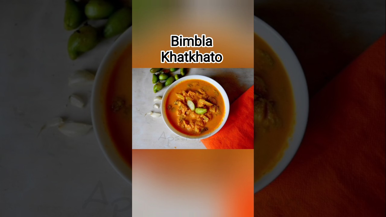 Bimbla Khatkhato – A GSB recipe!!! detailed recipe in description Bimbla Khatkhato – A GSB recipe!!! detailed recipe in description