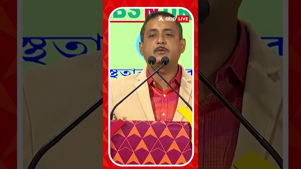 ‘জনতা উন্নয়ন পার্টি’ নাম দিয়েছেন হুমায়ুন দা, আসলে মনে ভিতরে ‘জামাত উন্নয়ন পার্টি’… : সজল ঘোষ ‘জনতা উন্নয়ন পার্টি’ নাম দিয়েছেন হুমায়ুন দা, আসলে মনে ভিতরে ‘জামাত উন্নয়ন পার্টি’… : সজল ঘোষ