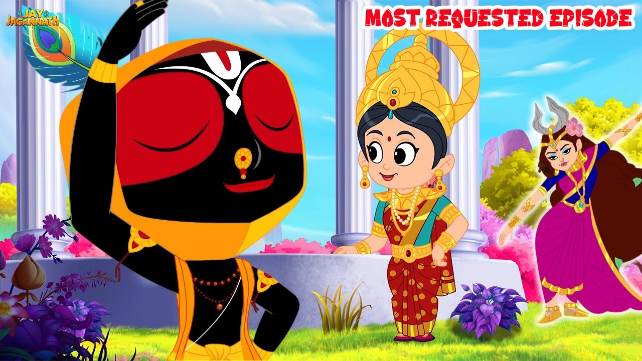 14 साल बाद बजे जगन की बांसुरी! हुआ एक दिव्य चमत्कार! | Jay Jagannath | Jay Jagannath Cartoon 14 साल बाद बजे जगन की बांसुरी! हुआ एक दिव्य चमत्कार! | Jay Jagannath | Jay Jagannath Cartoon