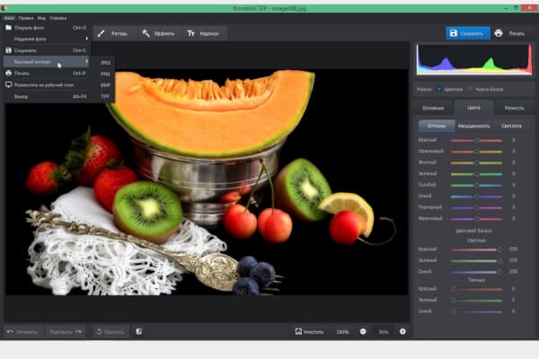 Ams Photomaster 21.5 DC Repack & Portable by Elchupacabra – (296 MB) Ams Photomaster 21.5 DC Repack & Portable by Elchupacabra – (296 MB)