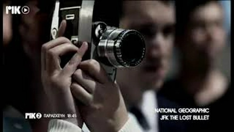 JFK: The Lost Bullet JFK: The Lost Bullet