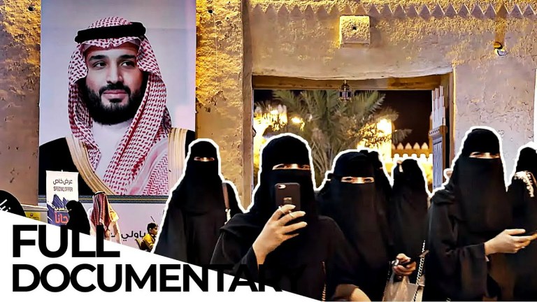 Inside Saudi Arabia: How Far Can Any Reform Really Go? Inside Saudi Arabia: How Far Can Any Reform Really Go?